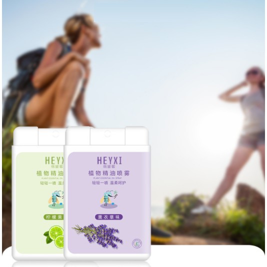 Xịt Đuổi Muỗi Heyxi - Xịt Body Đuổi Muỗi