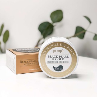 Mặt nạ mắt ngọc trai đen Black Pearl & Gold Hydrogel Eye Patch hộp 60 cái