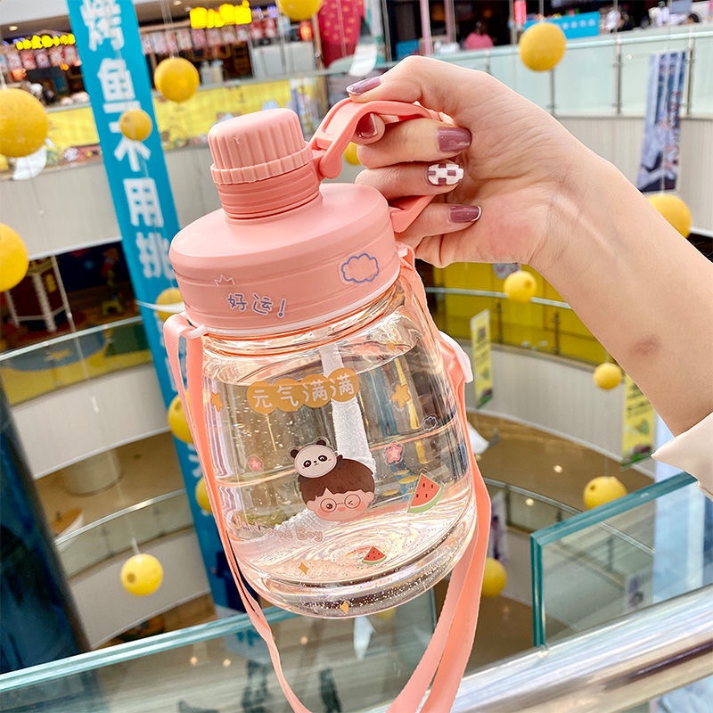 Bình Đựng Nước 1.2L Dễ Thương Có Vạch Báo Giờ Uống Nước Tặng kèm ống hút tiện lợi