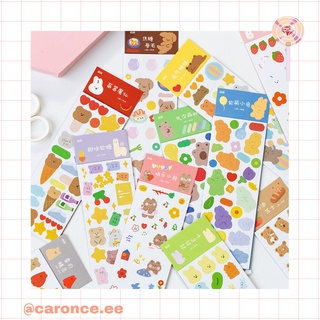 Set 2 tấm sticker hình gấu dễ thương trang trí