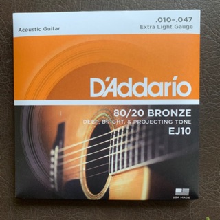 Dây đàn Guitar Acoustic D’Addario EJ 10 (10-47)