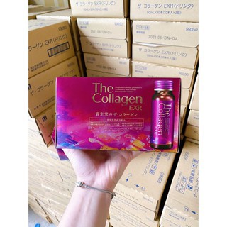 The collagen shiseido bổ sung collagen đẹp da dạng nước uống hộp 10 lọ 50ml Nhật Bản