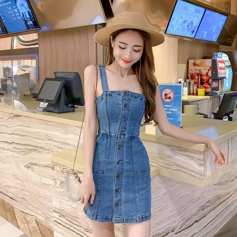 [MURIOKI] Đầm Denim Hai Dây Dáng Chữ A Phong Cách Hàn Quốc Thời Trang 2022 Cho Nữ
