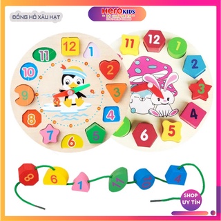 Đồng Hồ Xâu Hạt - Đồ Chơi Gỗ Cho Bé