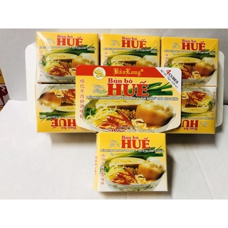 Viên súp Bún Bò Huế BẢO LONG ( 12 hộp )