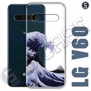 Ốp điện thoại LG V60 Dẻo Chống Shock Nhiều Mẫu Tuyển Tập 7 A1107-CL7