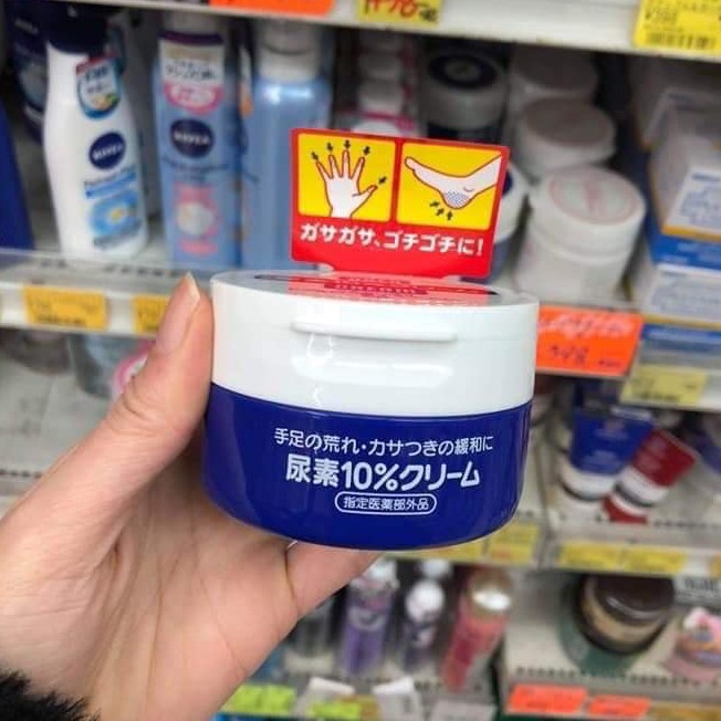 Kem Nứt Nẻ Chân Tay Shiseido Urea Cream - Kem Nứt Gót Chân, Ngón Tay Nhật Bản