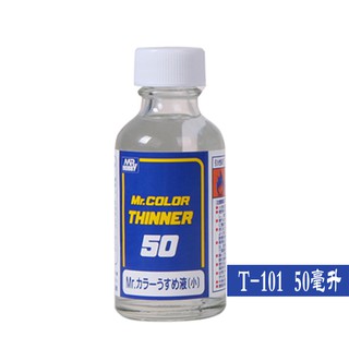 Nước tẩy trang điểm búp bê