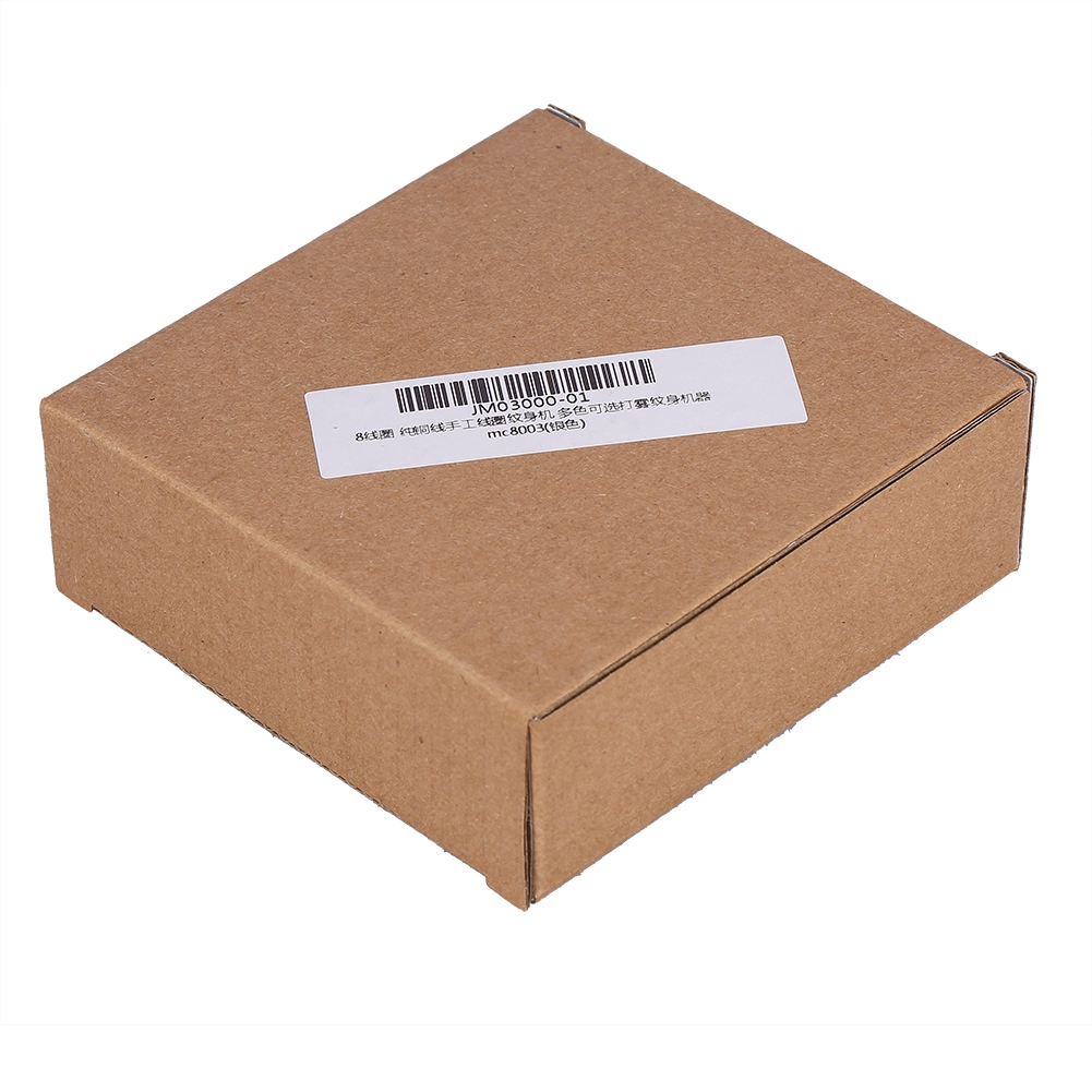 Máy xăm hình chất lượng cao