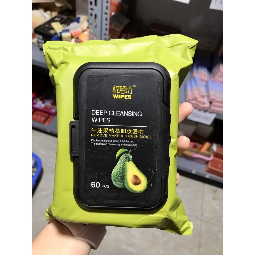 Túi 60 tờ khăn ướt tẩy trang bơ E408 | BigBuy360 - bigbuy360.vn