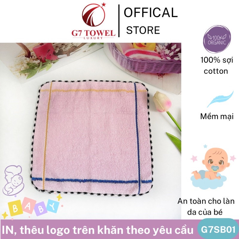 Khăn mặt cotton trẻ em, khăn mầm non G7SB01 G7 Towel cho bé yêu, 100% cotton an toàn cho làn da nhạy cảm của trẻ