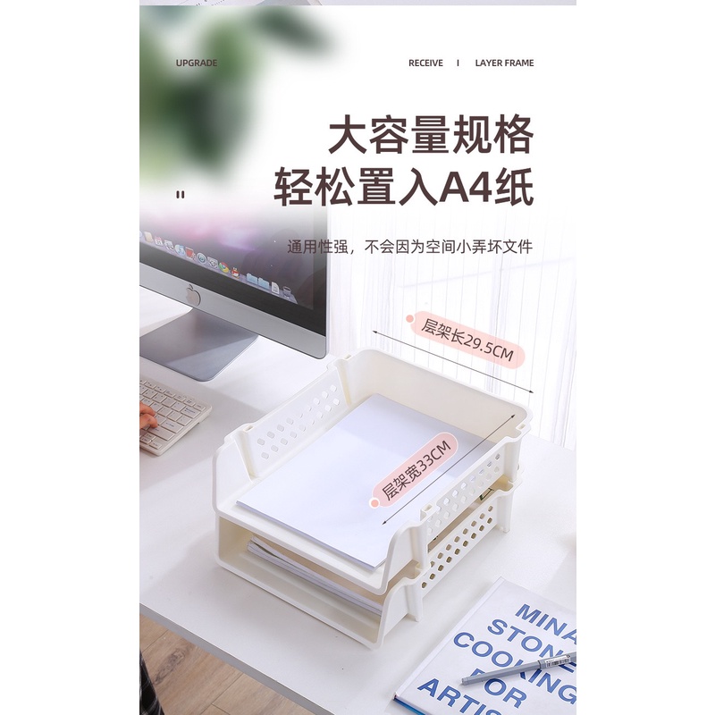 Kệ xếp chia ngăn kéo hộp đựng đồ văn phòng phẩm để bàn đựng đồ lặt vặt mỹ phẩm văn phòng phẩm K41