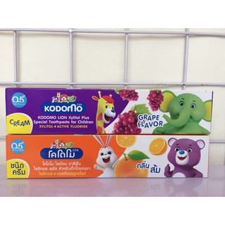 Kem đánh răng trẻ em Komodo 45gram Thái Lan