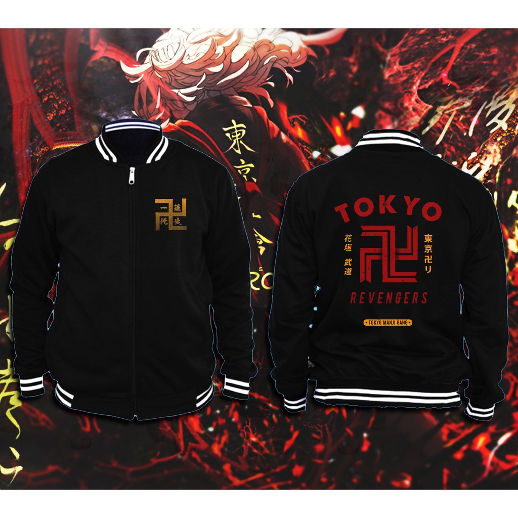 💥RẺ VÔ ĐỊCH💥 Áo khoác Anime Tokyo Revengers bóng chày cực đẹp Tặng kèm 1 áo thun | ADT STORE