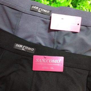 Quần sịp nam thái lan sacomo