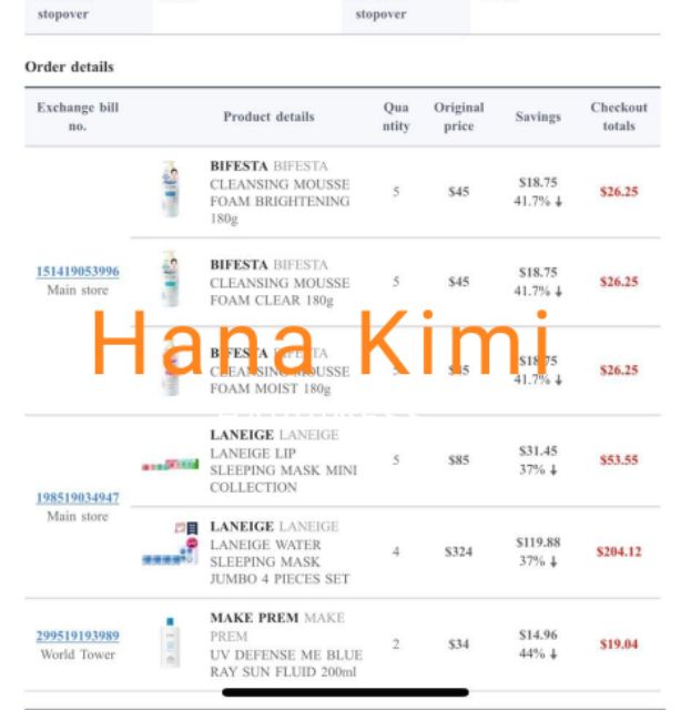 (Có bill) MẶT NẠ NGỦ MÔI. | BigBuy360 - bigbuy360.vn