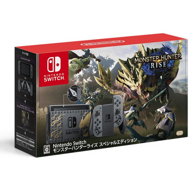 Máy Game Nintendo Switch Monster Hunter Rise