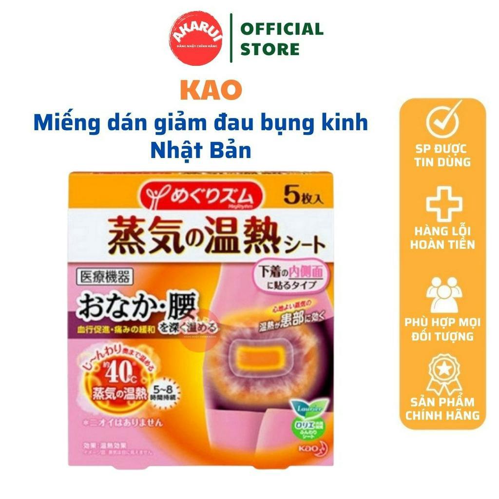 Miếng dán giảm đau bụng kinh Kao Nhật Bản