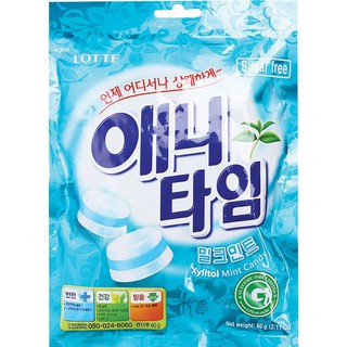 Kẹo Lotte Anytime hương bạc hà/ chanh 60~74g