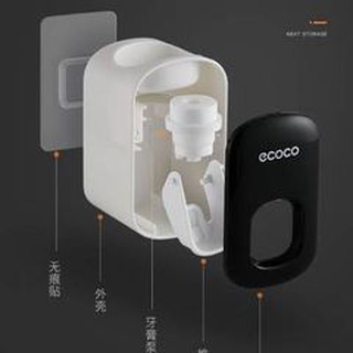 DỤNG CỤ NHẢ KEM ECOCO ĐƠN