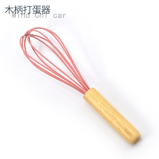 Cây Đánh Trứng Silicone Tay Cầm Gỗ Tiện Dụng