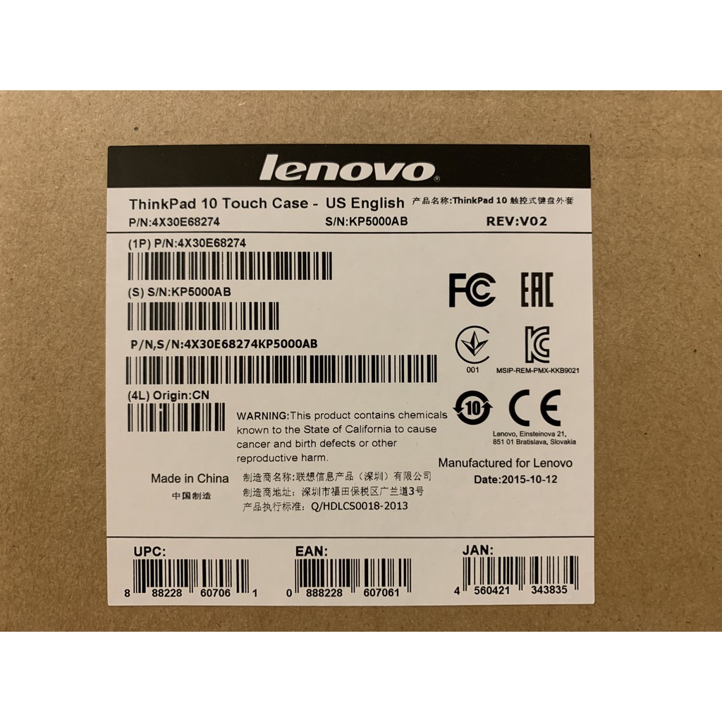 Bao da folio kiêm bàn phím Lenovo ThinkPad 10 Touch Case chính hãng (US English)