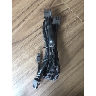 Dây cap modular cho nguồn Corsair