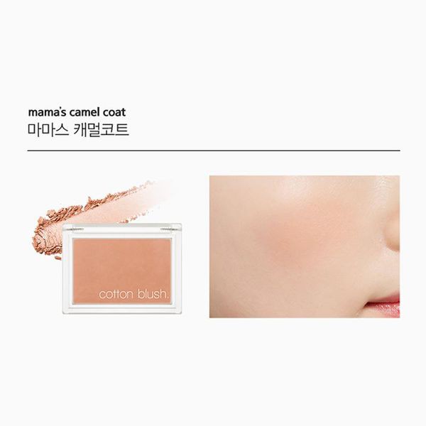 Phấn má hồng Missha cotton blush Hàn quốc
