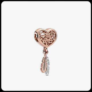 Hạt Xỏ Vòng Tay Hình Dreamcatcher Trái Tim Đính Lông Vũ