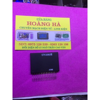 Ic stk 3082