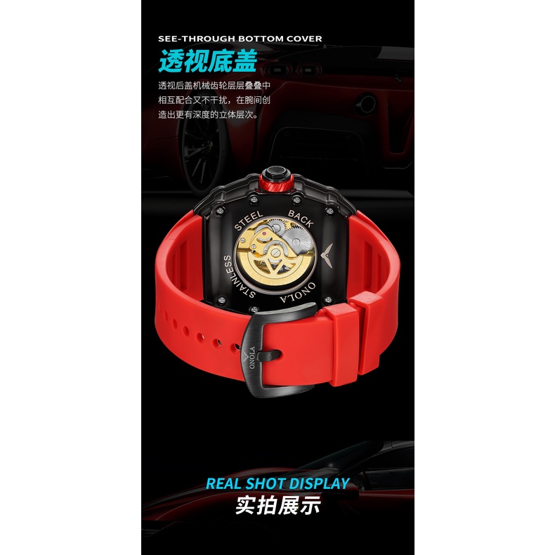 Đồng Hồ Cơ Tự Động Chống Thấm Nước ONOLA6829 Sang Trọng Cho Nam