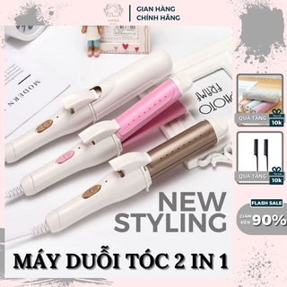 Máy duỗi tóc samsoi.official - máy uốn tóc đa năng 2in1 kèm vỏ bảo vệ cao cấp bảo hành lỗi 1 đổi 1 12 tháng