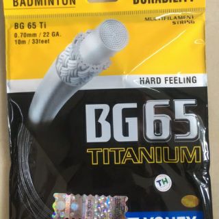 Dây Đan Vợt Cầu Lông Yonex BG65