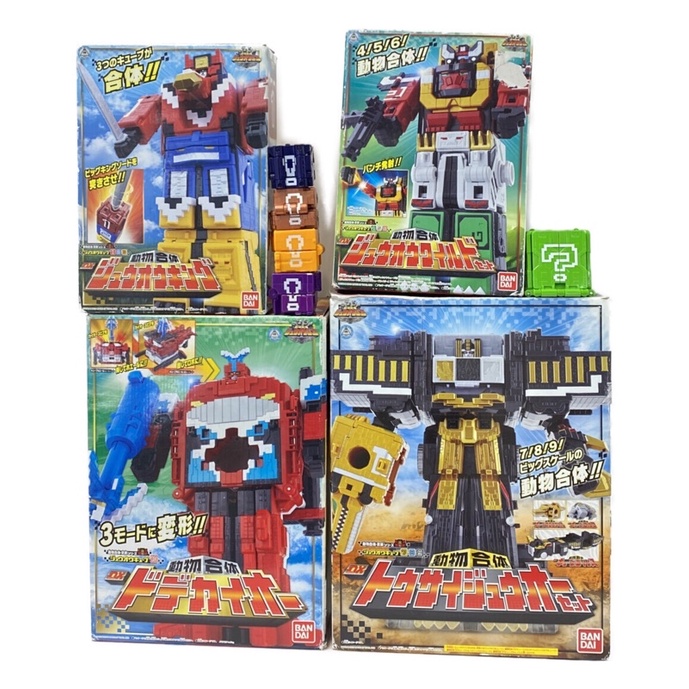 Đồ chơi siêu nhân Robo Zyuohger Cube ( nguyên box)