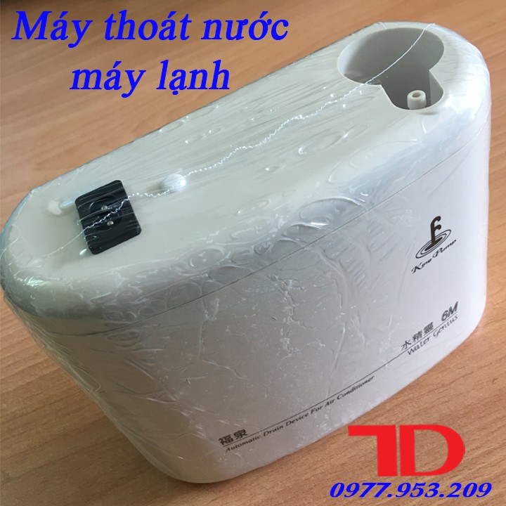 MÁY BƠM THOÁT NƯỚC MÁY LẠNH