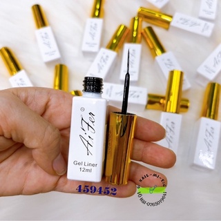 Cọ nét gel Aifer 12ml