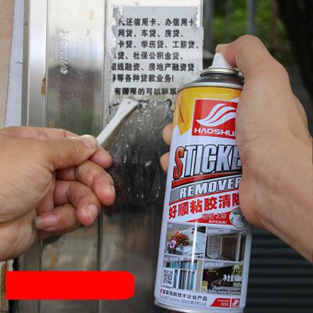 Chai xịt tẩy sạch mọi loại keo decal băng dính tem dán Haoshun Sticker Remove H1003