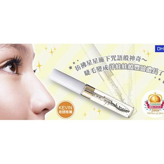 dưỡng dài mi
