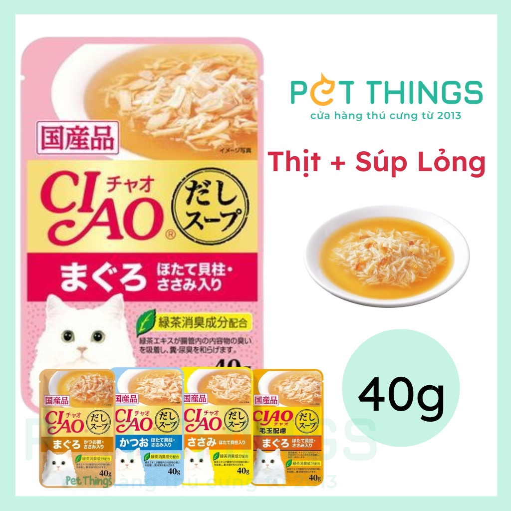 Pate Ciao gói 40g cho mèo thịt + nước súp, nhập Thái Lan, công ty Inaba Nhật Bản, thức ăn ướt cho mèo