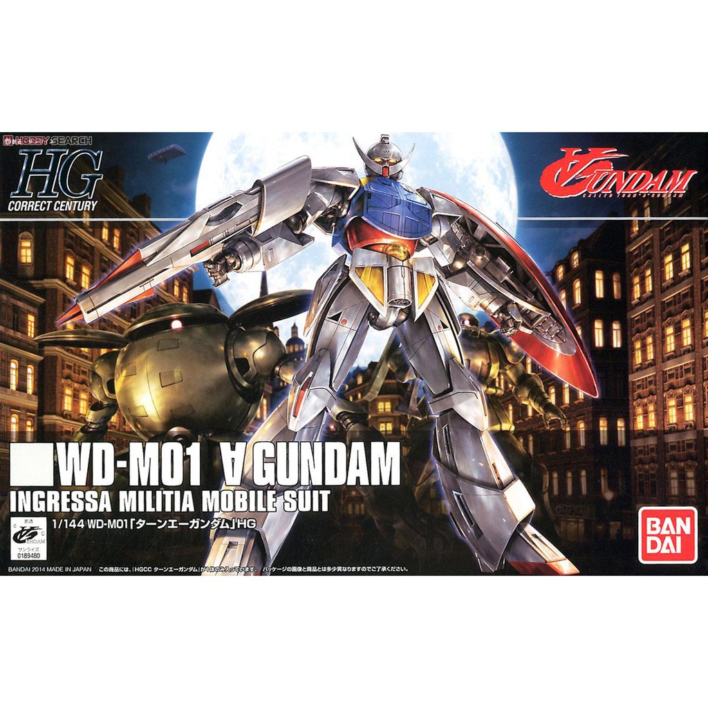 Mô hình HG CC Turn A Gundam Bandai 4573102604019