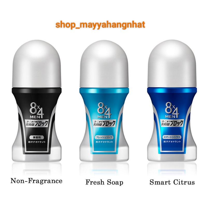 LĂN KHỬ MÙI NAM 8*4 MEN PROTECT POWER NHẬT BẢN 60ML