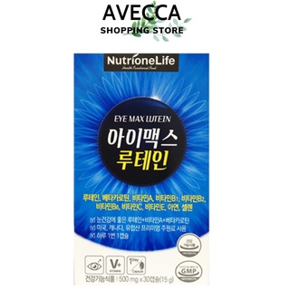 {Cam Kết Chính Hãng} Viên Uống Bổ Mắt NutrioneLife EyeMax Lutein Hàn Quốc Giúp Sáng Khỏe Mắt (hộp 30 viên nang mềm)