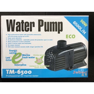 MÁY BƠM CHÌM HỒ CÁ , MÁY BƠM HỒ CÁ , MÁY BƠM JEBAO ( TM - 5000 ,TM - 6000 )