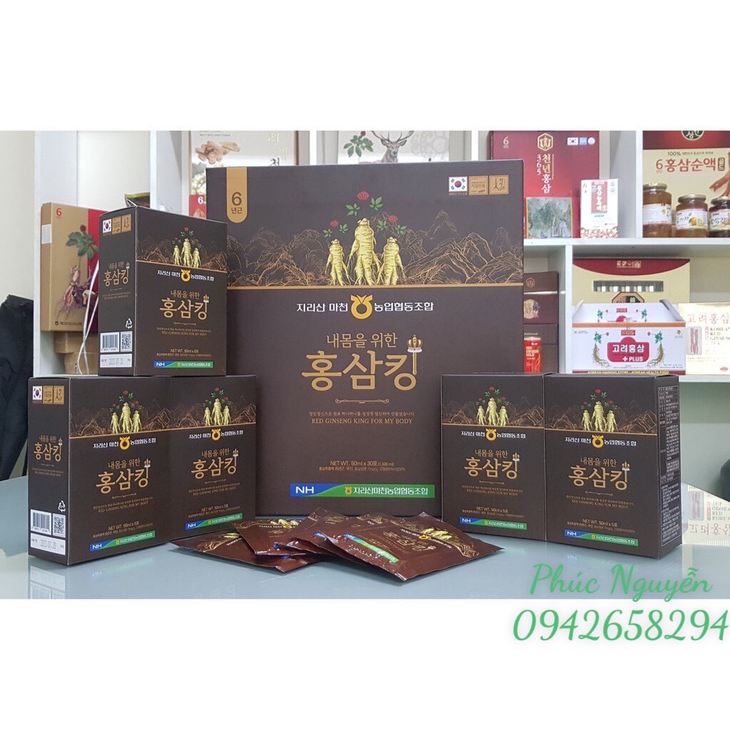 Nước Hồng Sâm Vua Cao Cấp Hàn Quốc Red Ginseng King Hộp 30 gói x 50ml, giúp ăn ngon, ngủ ngon và điều hoà huyết áp