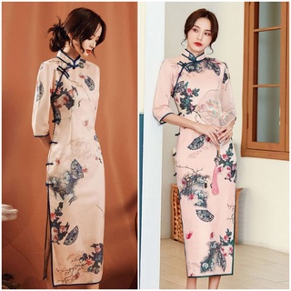 (Sẵn) Sườn xám thượng hải Dài
