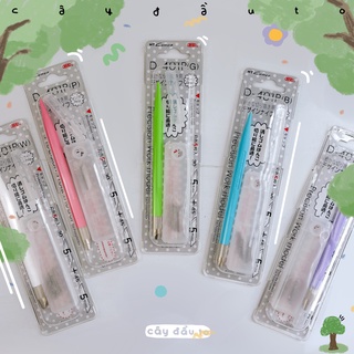 Bộ Dao Cắt Đi Kèm Nhiều Lưỡi Dao D-401P NT JAPAN Cây Đầu To