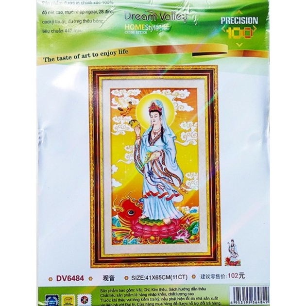 Tranh Thêu Chữ Thập 3D Phật Quan Thế Âm Bồ Tát Cưỡi Cá Chép DV6484  KT:41X65CM