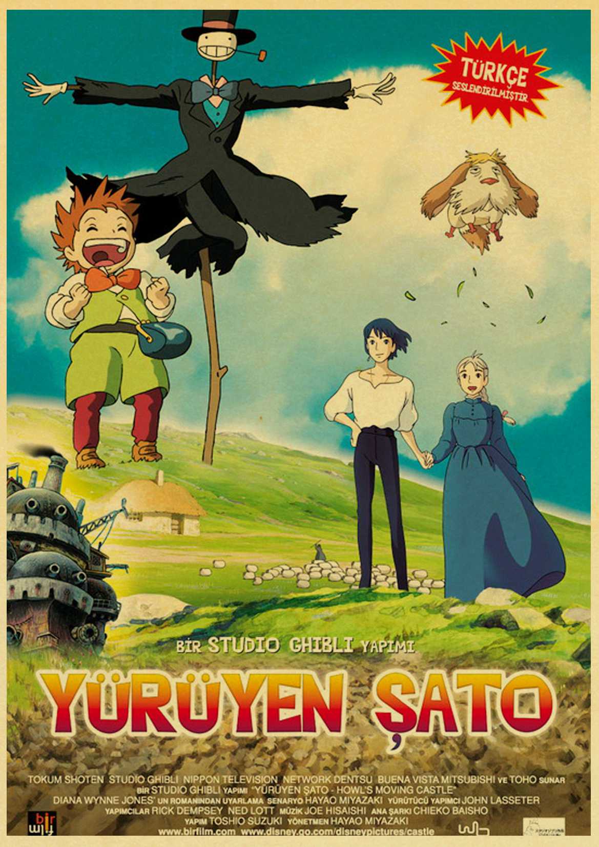 Poster Phim Hoạt Hình Miyazaki Hayao's Moving Castle