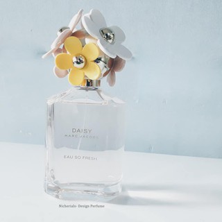 Nước hoa Nữ chiết 10ml Marc Jacobs Daisy