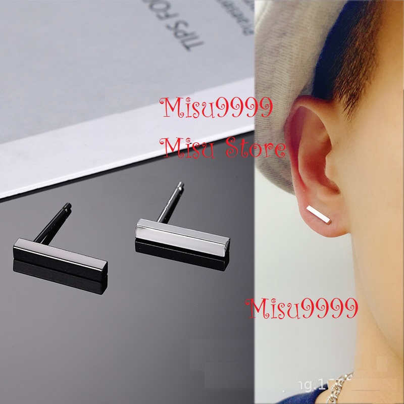 Khuyên titan thanh ngang chữ nhật nam nữ